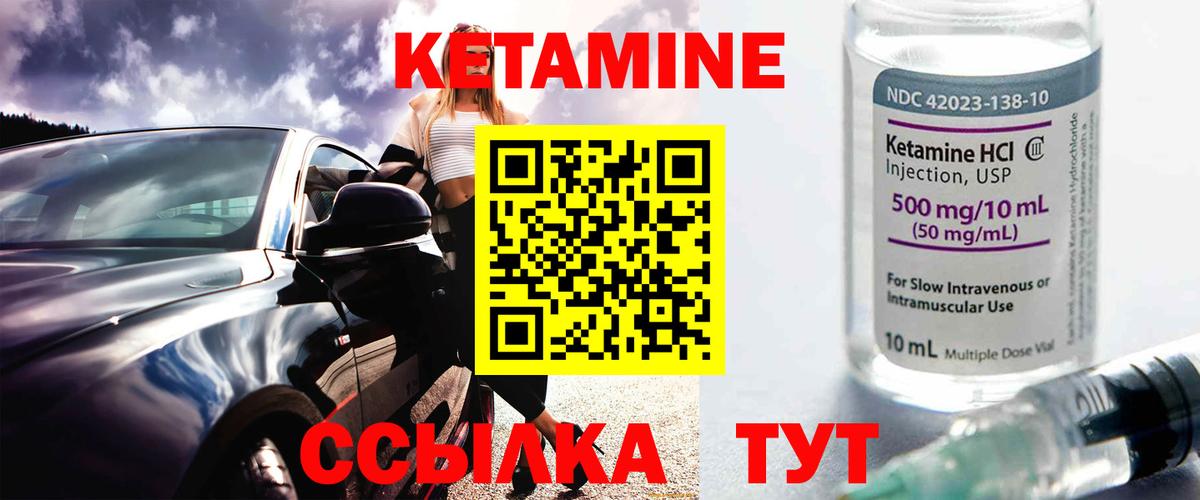 Мефедрон кристаллы  Меф  Орёл  Вход с VPN  Марихуана  Гашиш  Магазин наркотиков  Марихуана  Кокаин 