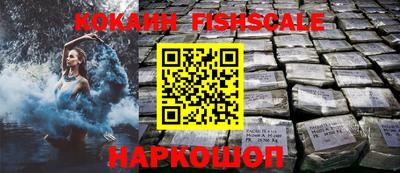 герыч Наро-Фоминск