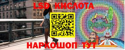 герыч Наро-Фоминск