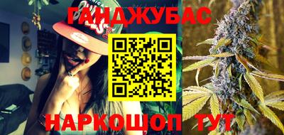 герыч Наро-Фоминск