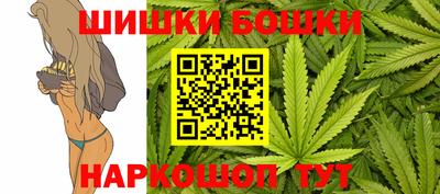 кокаин премиум Нарткала