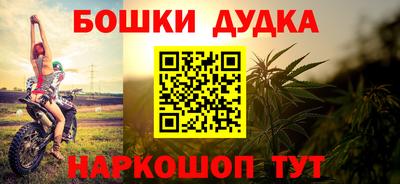 кокаин премиум Нарткала