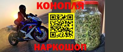 кокаин премиум Нарткала