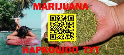 мефедрон Новодвинск
