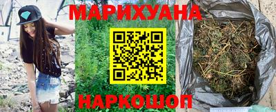 кокаин колумбия Новозыбков