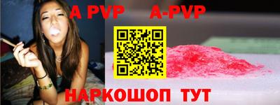 кокаин премиум Нарткала