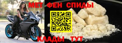 кокаин премиум Нарткала