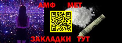 кокаин колумбия Новозыбков