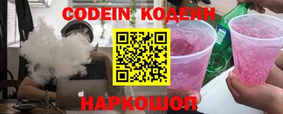 кокаин премиум Нарткала