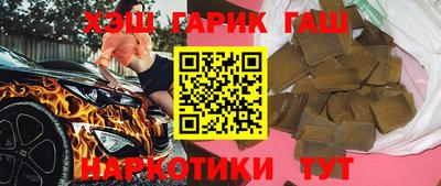 соль ск Нальчик