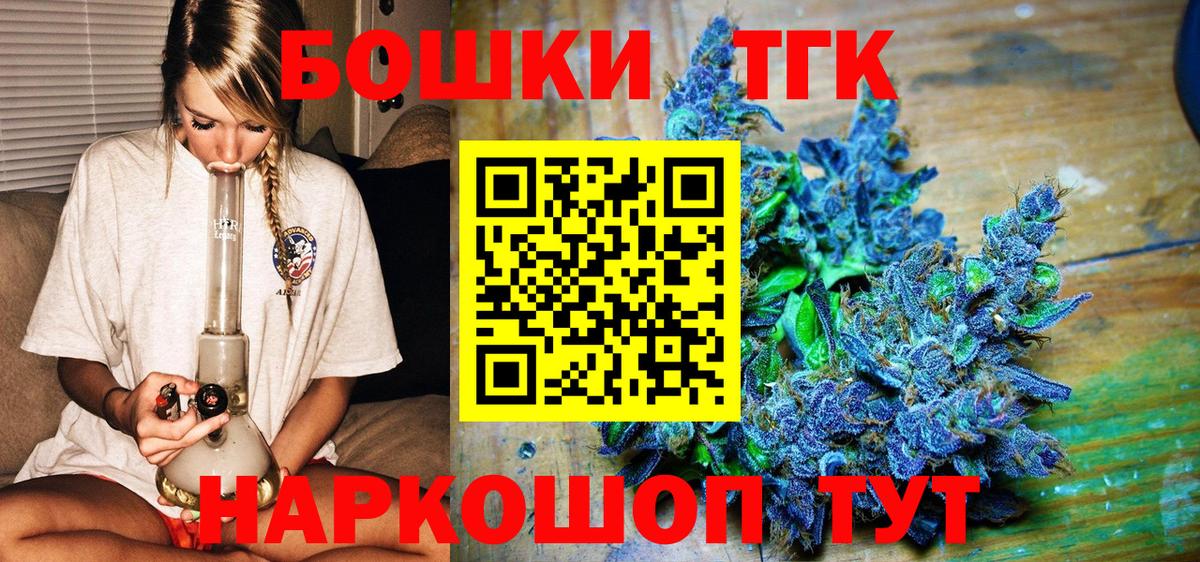 Орёл  Конопля White Widow  Вход с VPN  Каннабис ГИДРОПОН  Каннабис планчик  Конопля Amnesia 